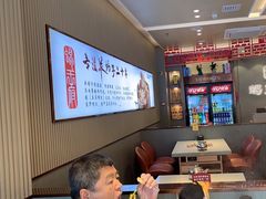 -蝎王府羊蝎子(西直门店)