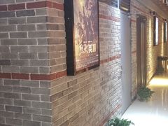 -华美国际影城(旧宫永辉店)