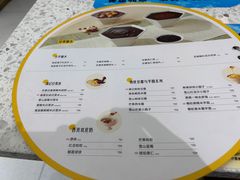 -满记甜品(南京虹悦城三店)