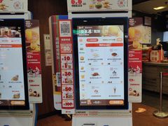 -汉堡王(西直门凯德MALL店)