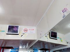 -河南拉面(肇周路店)
