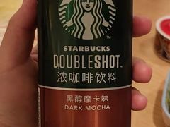 -温野菜涮涮锅(大悦城店)