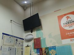 -郭记小街麻辣烫(南小街总店)