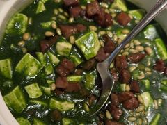 -桂满陇·海市蜃楼·黑金(国金店)