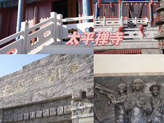 -威海华夏城景区
