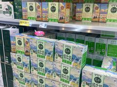 -沃尔玛(星湖商业城店)