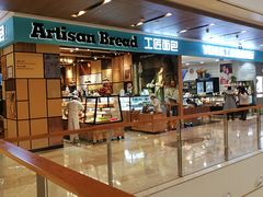 门面-工匠面包(壹方店)
