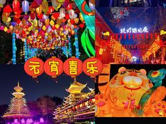 -深圳锦绣中华民俗村