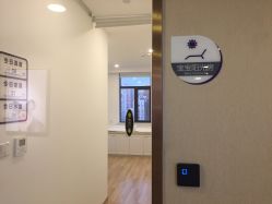 -海豚湾高端月子会所(黄浦店)