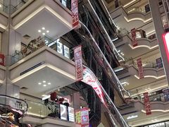 -红星美凯龙北京至尊MALL(东四环中路店)