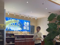 -欧记·龙城港(欣都店)