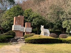 -狼山风景名胜区