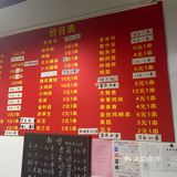 周五打卡阿姨小肉摊