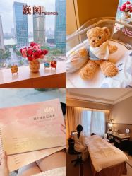 -巍阁高端月子会所