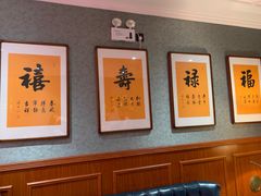 大堂-小洋房•海鲜火锅酒楼(华林路店)