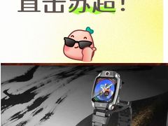 -南京商厦