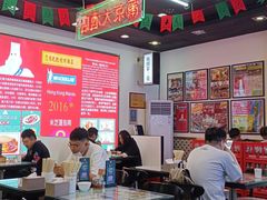 大堂-澳门陈光记烧味饭店(万象城店)