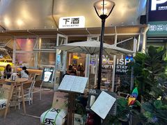 -下酒(华熙店)