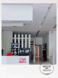 -锦尚名仕Hair Salon