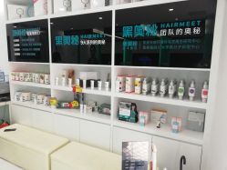 -黑奥秘脱发白发中心