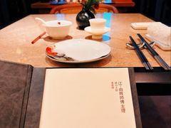 -广州文华东方酒店·江-由辉师傅主理