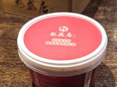 -魁盛居百年鲁菜馆(县西巷店)