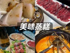 -琥珀川糟粕醋火锅(慈云寺店)