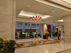 -西安豪享来温德姆至尊酒店