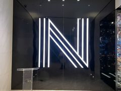 -长沙尼依格罗酒店