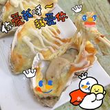 来一扎啤酒🍺，dan起来…