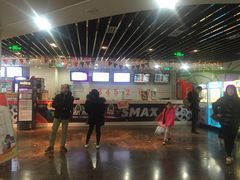 -天幕新彩云国际影城(激光巨幕店)