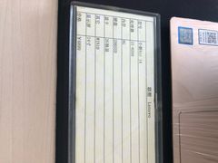 -嘉和一品(长江道店)