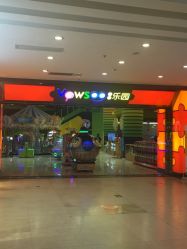 -玩塾品格乐园(宇宙太空龙旗店)