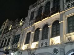 -海口骑楼小吃街