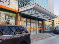 -宁波银行(北京海淀科技支行)