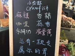菜单-博林圣海伦酒店-LA VILLA自助西餐厅(华侨城店)