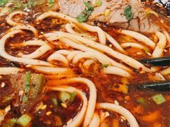 肉蛋双飞-有礼有面(知春路店)