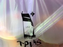 -TPLUS茶家(淮海店)