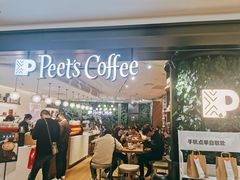 -Peet's Coffee皮爷咖啡(德基店)