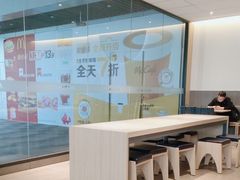-麦当劳(万博一路天河城分店)