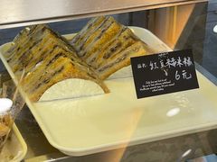红豆糍粑-永康饼屋(桑达大厦总店)