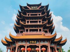 -黄鹤楼公园(黄鹤楼)