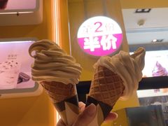 -麦当劳(湖滨路店)
