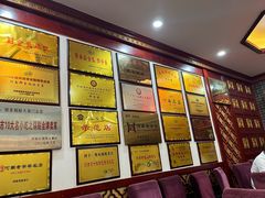 -邢家锅贴老店·非遗·开封菜(金明广场店)