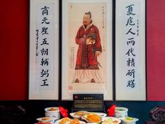 -面辣子·陕西家乡菜(钟楼店)