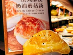 -山海•蒸汽活海鲜自助(皇庭广场店)