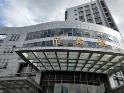 -珠海市妇幼保健院(柠溪院区)