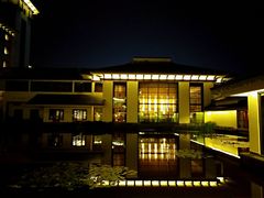 -景德镇中国陶瓷博物馆西山湖凯莱度假酒店