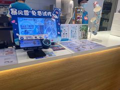 -DQ·蛋糕·冰淇淋(湖景东路店)
