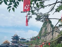 -老君山风景名胜区